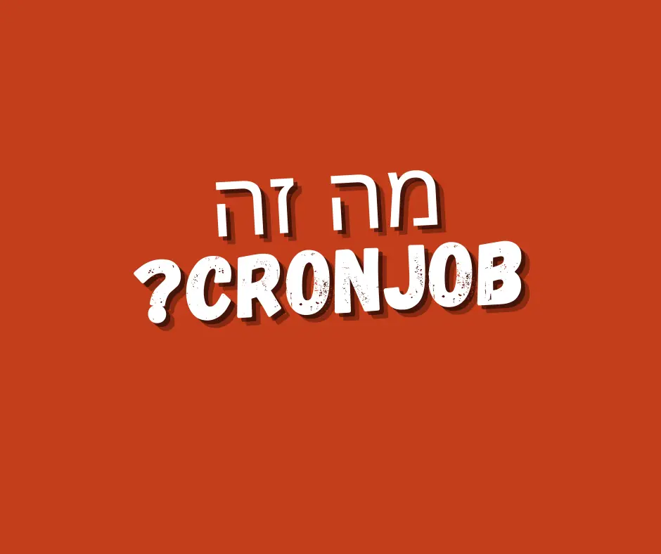 CronJob text on a orange background